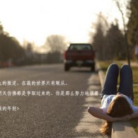 彩吧论坛首页官方版藏几图